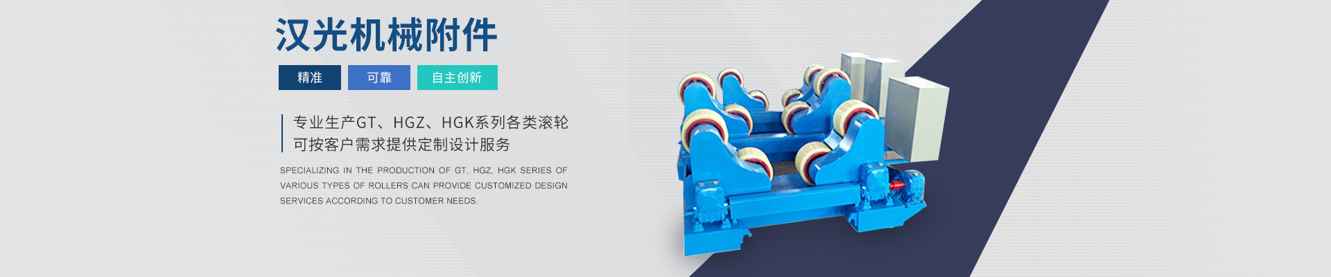 米兰体育app下载