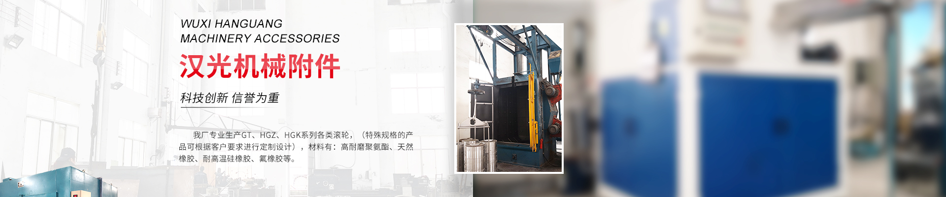 米兰体育app官网