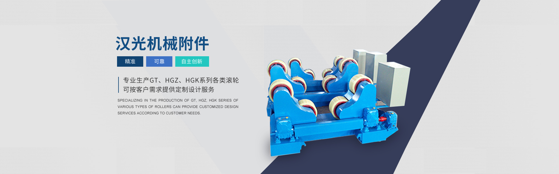 米兰体育app下载